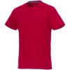 Jade short sleeve men's GRS recycled t-shirt