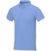 Calgary short sleeve men's polo