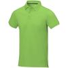 Calgary short sleeve men's polo