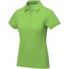 Calgary short sleeve women's polo