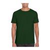 SOFTSTYLE® ADULT T-SHIRT