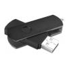 Pendrive UID04_03_1GB